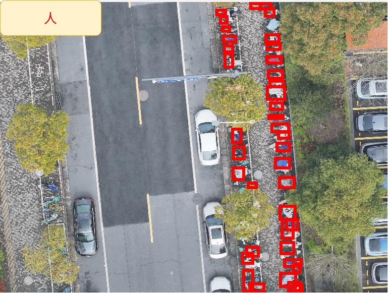 LocateAnything 定性对比示例 5